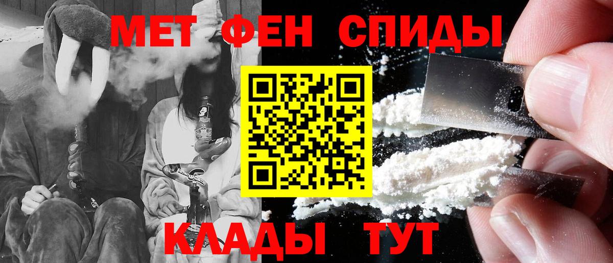 АМФ Premium Красноярск