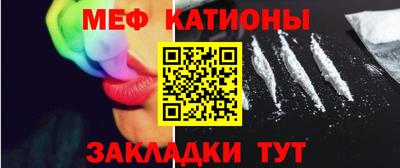 ешки Бугуруслан
