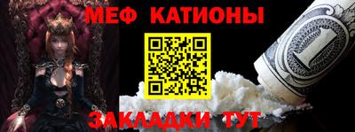 ECSTASY Бузулук