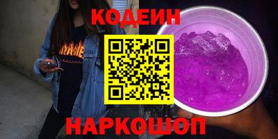 ECSTASY Бузулук