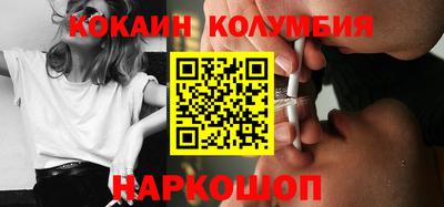 ECSTASY Бузулук