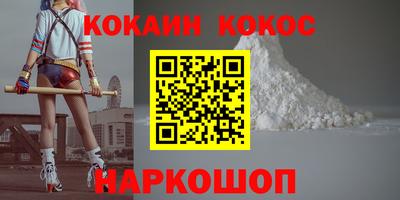 ECSTASY Бузулук