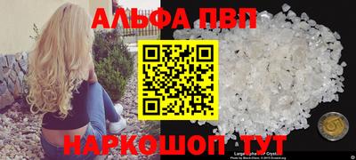 ECSTASY Бузулук