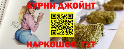 ECSTASY Бузулук