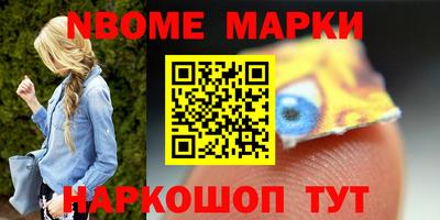 ешки Бугуруслан