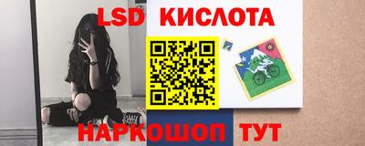 ешки Бугуруслан