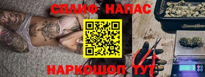 ешки Бугуруслан