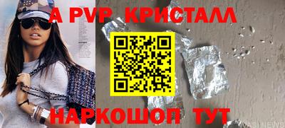 ECSTASY Бузулук