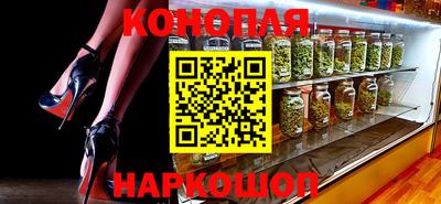 мескалин Будённовск