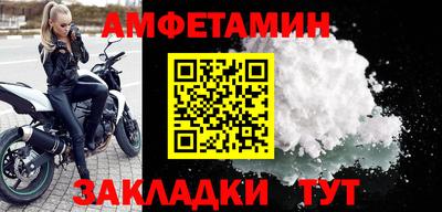 ешки Бугуруслан