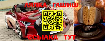 ECSTASY Бузулук