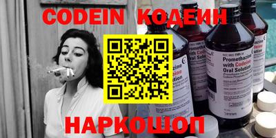 ECSTASY Бузулук